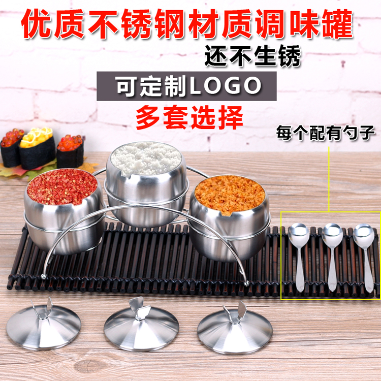 European style 304 Stainless steel Seasoning Box single Flavor Canned Salt shaker Pepper Oil tank originality Kitchenin the Kitchen/Cooking utensils , Kitchen Gadgets/Kitchen storage , Storage jars/Kitchen storage containers , Seasoning bottles category - from Buy2taobao.com to provide professional Taobao agent buy service