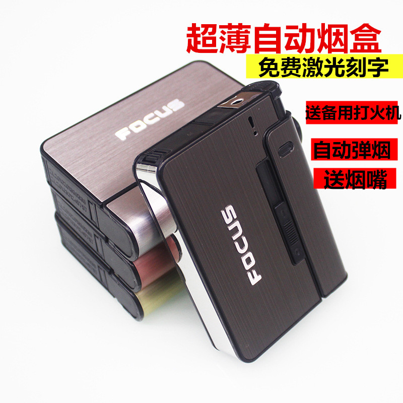 Fast Same item Cigarette case lighter 10 move Portable Cigarette Smoke shell originality customizedin the ZIPPO/Swiss Army Knife/Glasses , Smoking , Cigarette case category - from Buy2taobao.com to provide professional Taobao agent buy service