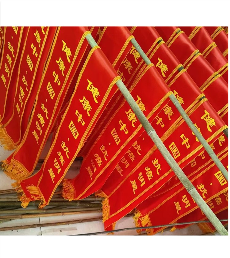 绶带礼仪带定做成人儿童授带订制空白绶带迎宾带贡缎礼带批发包邮在类目 个性定制/设计服务/DIY, 服饰箱包定制, 配饰定制, 礼仪绶带定制中 - 来自Buy2taobao.com提供专业的淘宝代购服务