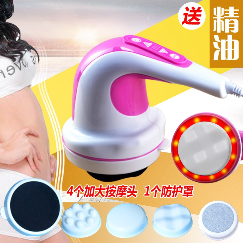强力推脂按摩仪爆脂机小懒神器美体仪碎脂甩脂震动刮痧瘦身按摩器|ruв категории личный уход/Здравоохранение/массажное оборудование, похудения, жир/битого жир/жирорастворимые машина - от Buy2taobao.com для оказания профессиональной услуги покупки агента Taobao
