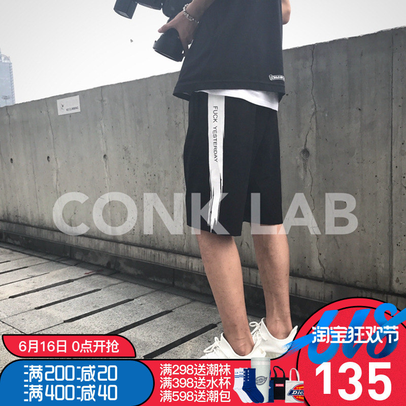 潮叁CONK LAB刷漆印花宽松休闲五分裤男女情侣国潮牌运动短裤中裤在类目 男装, 休闲裤中 - 来自Buy2taobao.com提供专业的淘宝代购服务