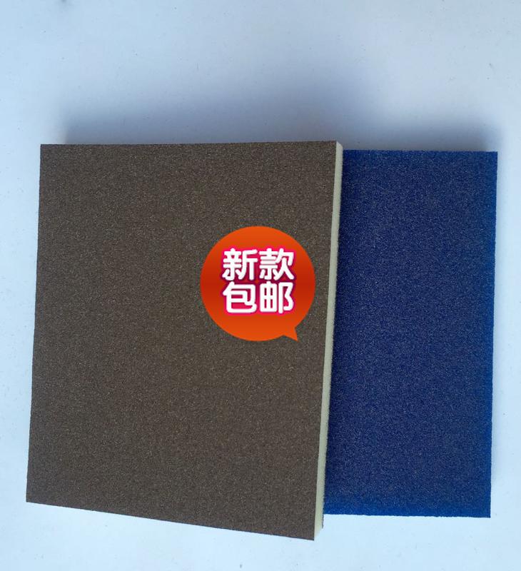 进口可弯曲海绵砂木器家具金属塑料打磨120-2000蓝灰色海绵砂包邮在类目 五金/工具, 手动工具, 涂刷工具, 其它漆工工具中 - 来自Buy2taobao.com提供专业的淘宝代购服务