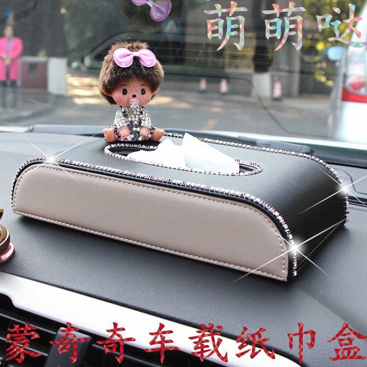 Car Tissue Box vehicle Cartoon originality lovely Napkin box The car Tissue box Car Accessories high-gradein the Car/Articles/Fitting/Refit , Car Accessories/The jewelry , Driving personal items , Car Tissue Box/Cover category - from Buy2taobao.com to provide professional Taobao agent buy service