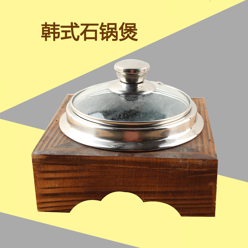 Korean food Dedicated the republic of korea Bibimbap Stone pot Clay Pot Casserole Stew pot hotel Restaurant Stone bowl Stone potin the Kitchen/Cooking utensils , Cooking utensils , Cookware/Pot/Kettle , Casserole/Kamameshi category - from Buy2taobao.com to provide professional Taobao agent buy service