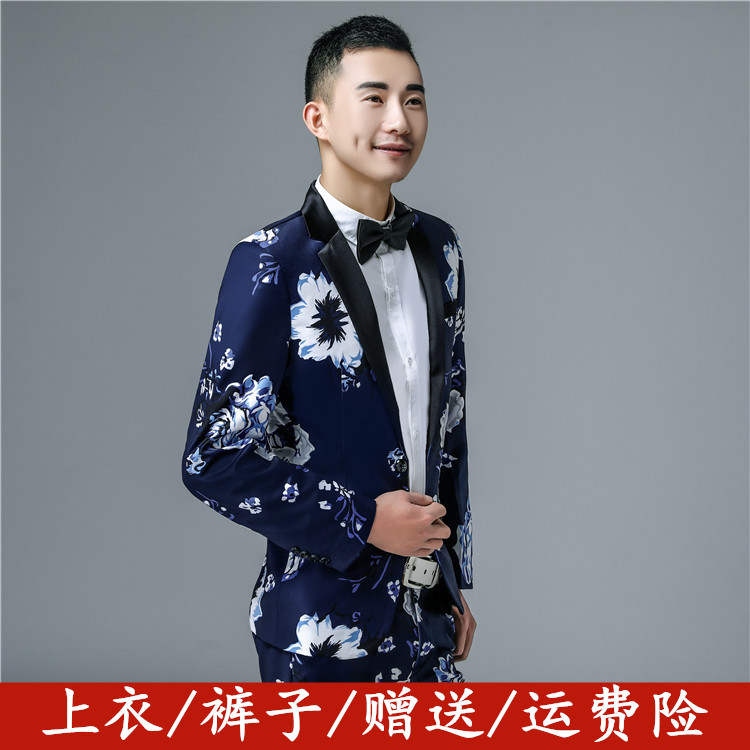 影楼拍照服装印花西装男士主持人礼服青年歌手演出服舞台表演西服|ruв категории Мужская одежда, костюм - от Buy2taobao.com для оказания профессиональной услуги покупки агента Taobao