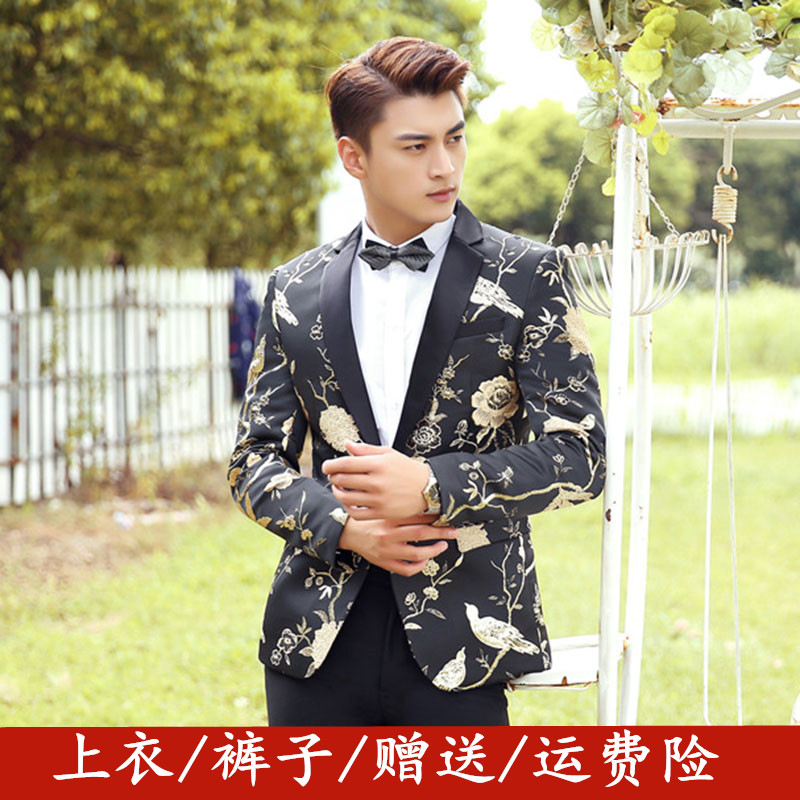 新款修身男士单外套西服碎花小西装主持人礼服男歌手演出服夜店服|msdalam kategori Pakaian Lelaki, saman - dari Buy2taobao.com untuk memberikan perkhidmatan ejen Taobao profesional membeli
