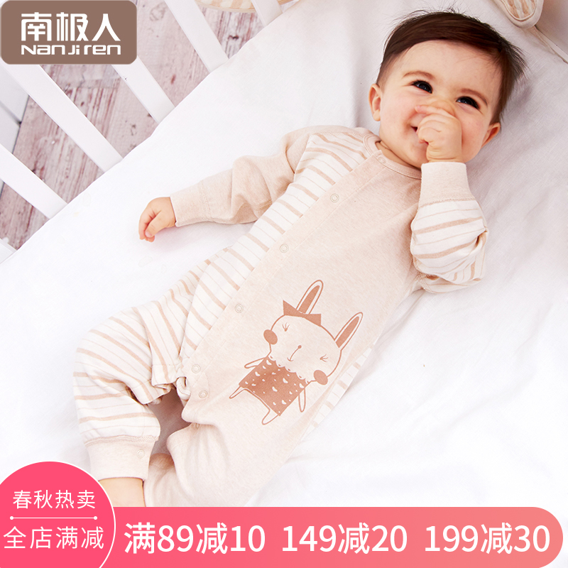 南极人婴儿衣服新生儿连体衣纯棉薄款宝宝哈衣爬服彩棉睡衣春秋季在类目 童装/婴儿装/亲子装, 连身衣/爬服/哈衣中 - 来自Buy2taobao.com提供专业的淘宝代购服务