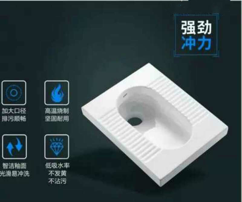 九牧蹲便器水箱套装整套卫生间蹲坑便池蹲厕蹬便大便器家用蹲坑式|msdalam kategori keluarga memasang ibu, kelengkapan peribadi, mencangkung Pan - dari Buy2taobao.com untuk memberikan perkhidmatan ejen Taobao profesional membeli