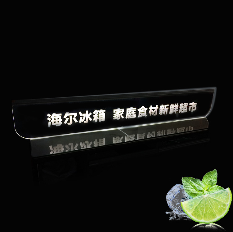 定制海爾超簿LED發光牌吊挂牌專賣店指示牌戶外多色彩廣告標識牌在類目 商業/辦公傢俱, 城市傢俱, 信息服務設施, 廣告牌中 - 來自Buy2taobao.com提供專業的淘寶代購服務