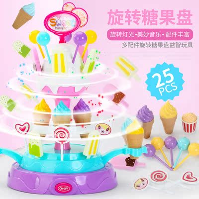 贝比谷儿童玩具过家家冰淇淋旋转迷你音乐灯光糖果盘套装3-8岁在类目 玩具/童车/益智/积木/模型, 仿真/过家家玩具, 其它仿真玩具中 - 来自Buy2taobao.com提供专业的淘宝代购服务