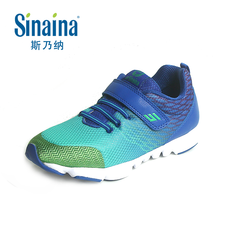 Sinai satisfied Spring girl gym shoes CUHK student Ultralight ventilation Gradient color SS165541Jin the Shoes/Baby Shoes/Parent-child shoes , Sports shoes category - from Buy2taobao.com to provide professional Taobao agent buy service