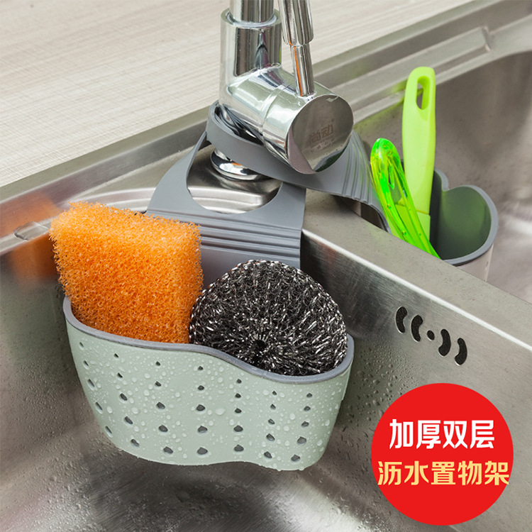 厨房水槽沥水篮挂袋家用小用品水槽塑料双层收纳挂篮收纳架沥水架|msdalam kategori keluarga memasang ibu, dapur, aksesori sink, bakul longkang - dari Buy2taobao.com untuk memberikan perkhidmatan ejen Taobao profesional membeli