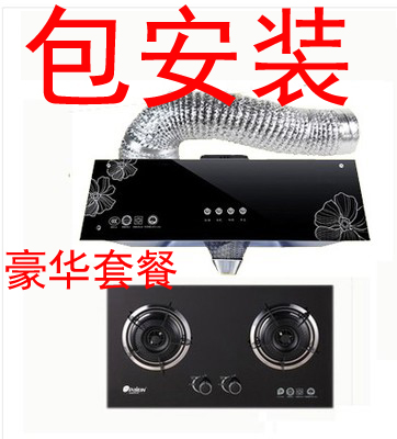 包安装抽油烟机壁挂式顶吸式中式老式小型家用吸油烟机排烟罩特价|ruв категории большой бытовой техники, кухня большой электрический, вытяжной станок - от Buy2taobao.com для оказания профессиональной услуги покупки агента Taobao
