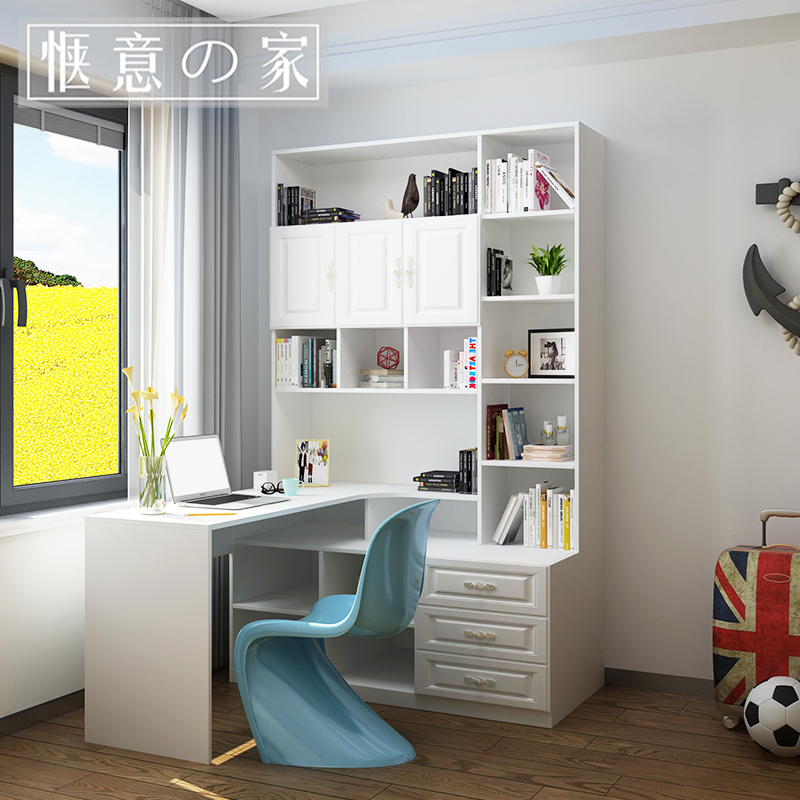 modern Simplicity Conjoined Corner desk multi-function Bookcase combination one Northern Europe Desktop The computer table bookshelf customizedin the Residential furniture , Tables , Desk category - from Buy2taobao.com to provide professional Taobao agent buy service