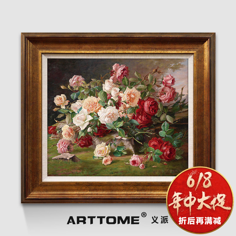 rose Germany still life flowers and plants Oil Painting print European style American style Restaurant Entrance bedroom Hanging picture Realism Decorative paintingin the Home accessories , Decorative painting , Painting category - from Buy2taobao.com to provide professional Taobao agent buy service