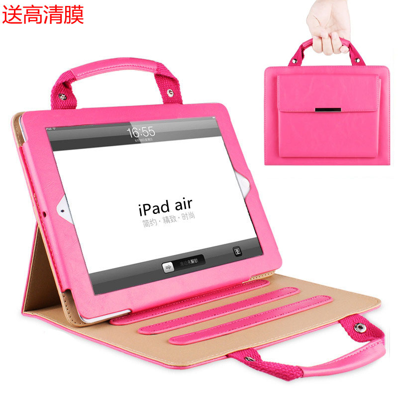 苹果平板pad5 air2保护套迷你mini4\/2\/3超薄ipa