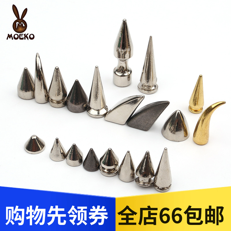 手工皮具小恶魔皮铃铛塑形模具配件牛角钉朋克尖钉子弹头铆钉柳钉|msdalam kategori rumah Fabrik, bahan-bahan jahitan DIY, alat dan produk siap, Kit jahit Alat DIY - dari Buy2taobao.com untuk memberikan perkhidmatan ejen Taobao profesional membeli