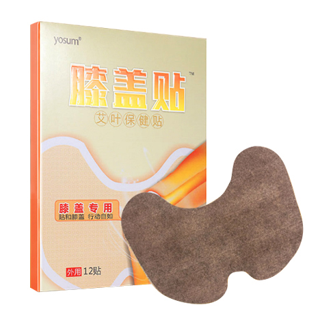 knee Dedicated Pain Self heating Leaves Joint plaster Adhesive plaster kneein the Personal Care/Health/Massage equipment , Meridian Health Care Equipment , Moxa burner category - from Buy2taobao.com to provide professional Taobao agent buy service