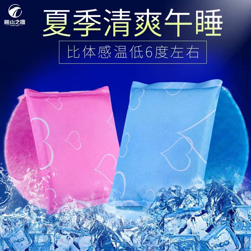 可以趴着睡觉的枕头夏天可以趴着睡觉的枕头夏天叠办公室午觉神器在类目 居家布艺, 靠垫/抱枕中 - 来自Buy2taobao.com提供专业的淘宝代购服务