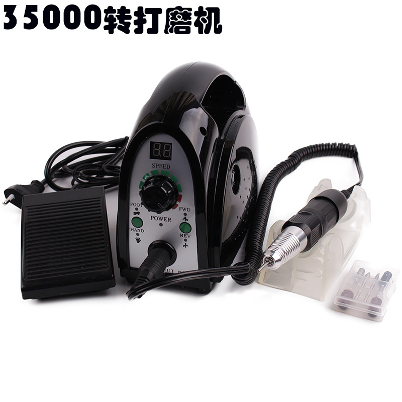 35000打磨机美甲 手持打磨机多功能磨甲器带自动感应低噪音微震动在类目 个人护理/保健/按摩器材, 美体瘦身, 护理美甲器中 - 来自Buy2taobao.com提供专业的淘宝代购服务
