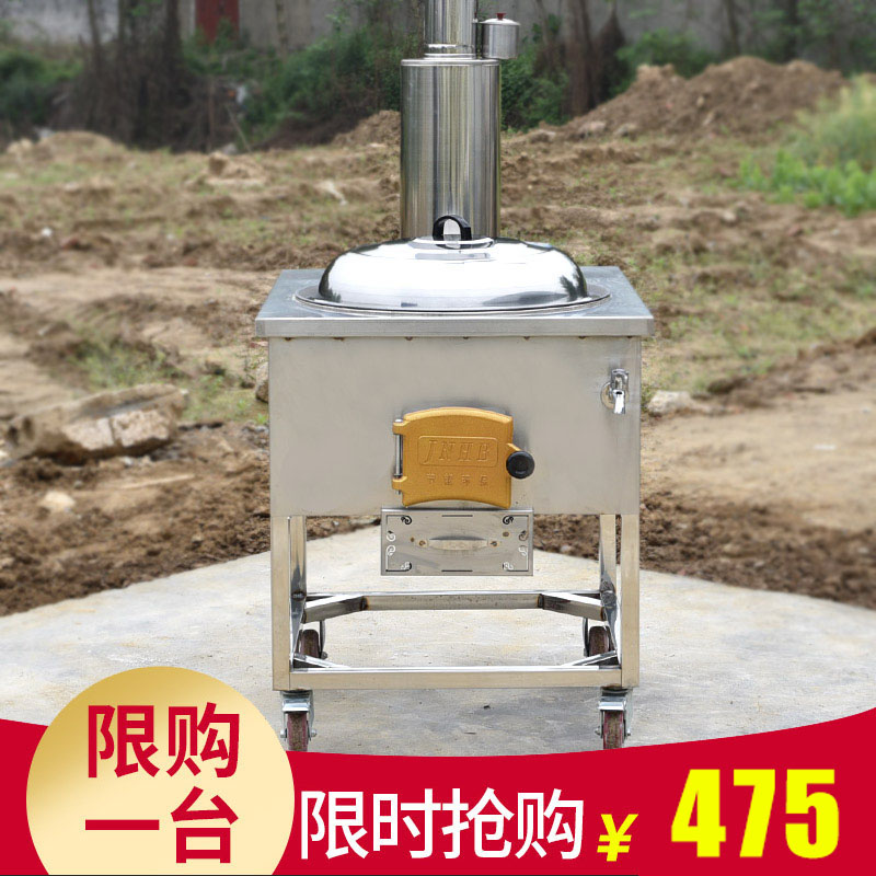 Stainless steel Firewood water tank Countryside Firewood old-fashioned Cast iron pot household move thickening Iron pot outdoorsin the Outdoor/Mountaineer/Camping/Travel Goods , Stoves/Tableware/Picnic barbecue supplies , Picnic Stove category - from Buy2taobao.com to provide professional Taobao agent buy service