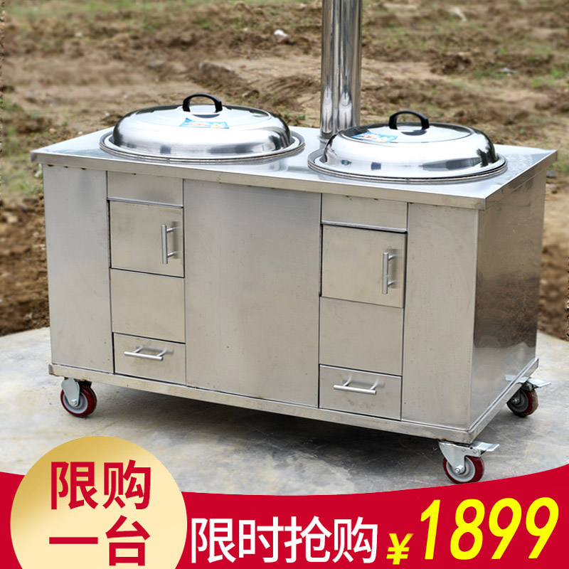 不锈钢柴火灶室内带水箱农村烧柴灶农村家用大锅台柴火炉家用农村在类目 户外/登山/野营/旅行用品, 炉具/餐具/野餐烧烤用品, 野餐炉具中 - 来自Buy2taobao.com提供专业的淘宝代购服务
