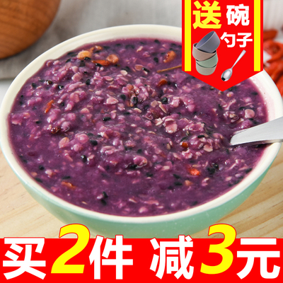 紫薯魔芋代餐粥低食品粉营养早餐卡冲泡饮非脱脂早餐水果即食燕麦