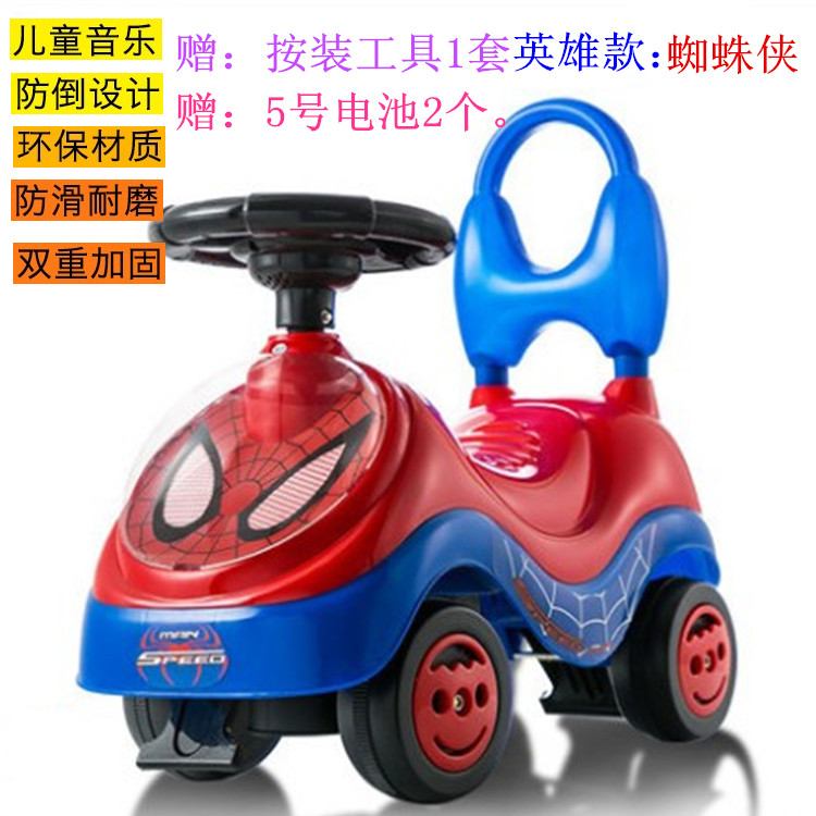 Hao Ying Children’s Toys Baby shilly car Children walker 1-3 Yo yo With music Scooterin the Toy/Childs/Puzzle/Building block/Model , Childs/Children skating , Riding Driving/Glide walker category - from Buy2taobao.com to provide professional Taobao agent buy service