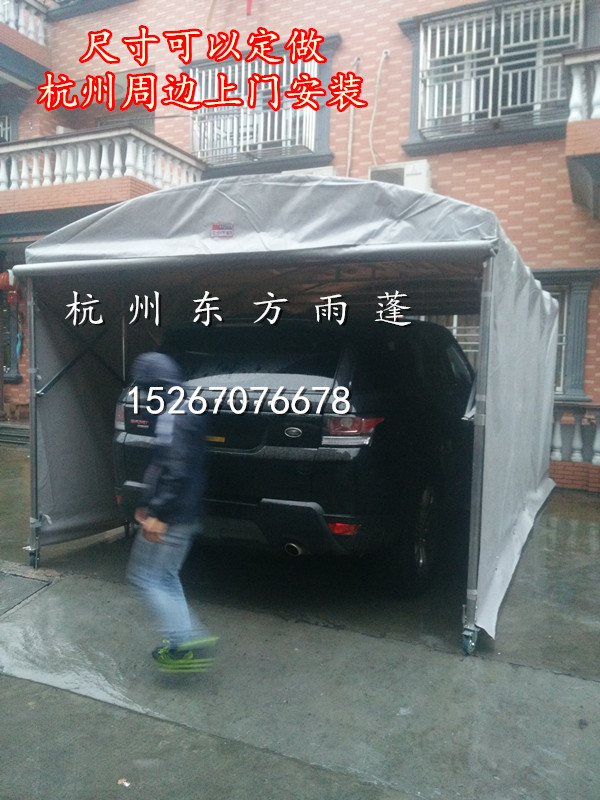 促销大排档帐篷 活动式移动车库车棚 摆摊蓬遮阳棚折叠仓库蓬|ruв категории открытый/альпинизм/в поход/Поездки товаров, палатка/небо/палатки, аксессуары, навес/навес/капот/реклама навес/небо - от Buy2taobao.com для оказания профессиональной услуги покупки агента Taobao