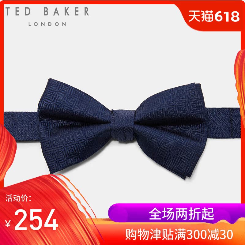 TED BAKER 2018 New summer spring man Simplicity business affairs Bowtiein the Accessories/Leather belt/Hat/Muffler , Collar accessories , Tie category - from Buy2taobao.com to provide professional Taobao agent buy service