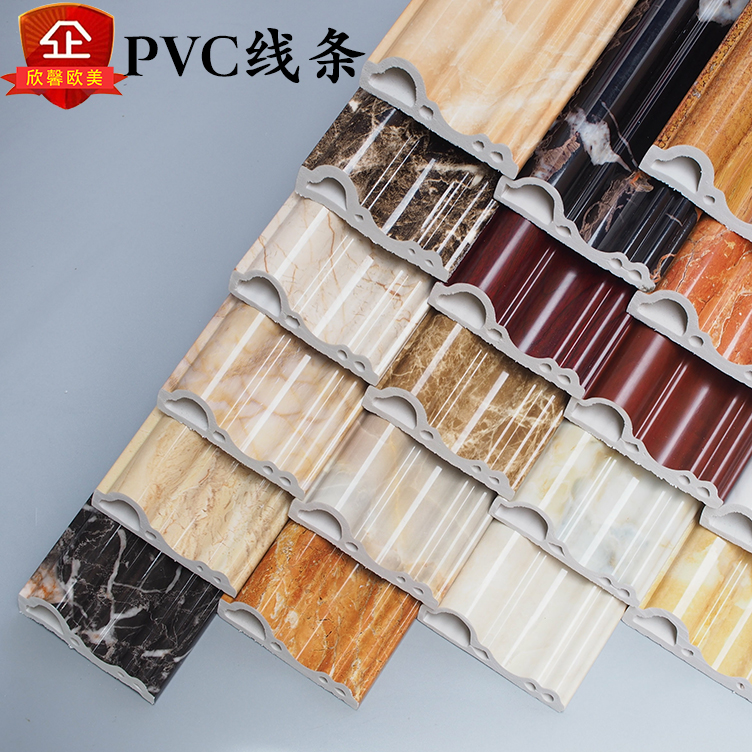 PVC Marble Blank Closing Elevator door Chuangtao television Background wall a living room Frame decorate linein the Basic building materials , Line , Frame lines category - from Buy2taobao.com to provide professional Taobao agent buy service