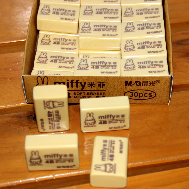 Morning Miffy 4B eraser 6305 student eraser medium , please eraser Draw Fine Arts Dedicatedin the Electronic Dictionary/Electronic paper book/Stationery , Everyday school supplies , Eraser category - from Buy2taobao.com to provide professional Taobao agent buy service