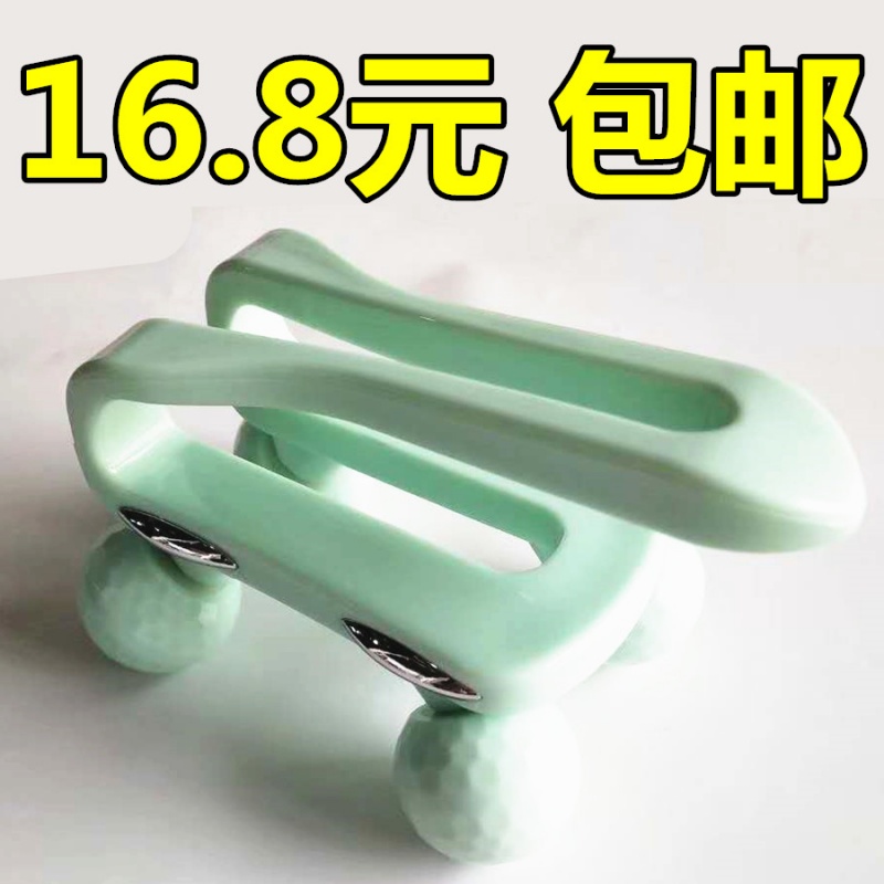 Manual The four round Refinement Roller whole body Massager Power Tiger Firming Arm Abdomen Roll Shoulder cervical vertebra 16in the Personal Care/Health/Massage equipment , Massage equipment , Cervical vertebra/Lumbar Massager category - from Buy2taobao.com to provide professional Taobao agent buy service