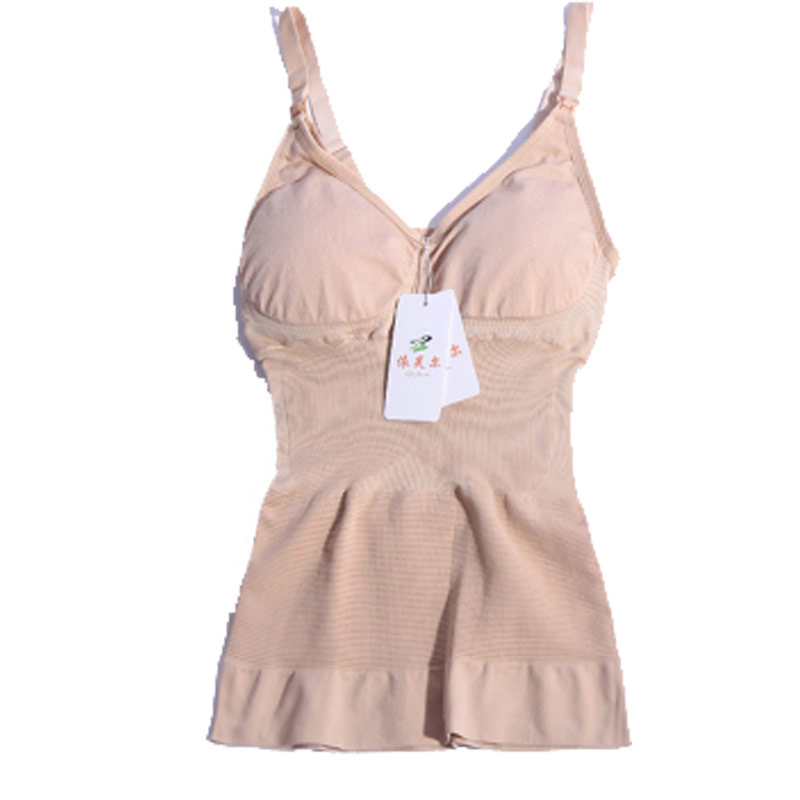 Maternal Bound with Corset lactation camisole The abdomen vest The abdomen Girdle Breast care Body shape jacketin the Maternity/Maternal supplies/Nutrition , Bound with/Maternity clothes thin plastic body/Pelvis correction tape , Workout Tops category - from Buy2taobao.com to provide professional Taobao agent buy service