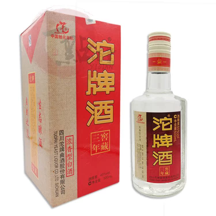 2008年产沱牌酒三年窖藏45度500ml十年高度陈年老酒纯粮食酒1瓶在类目 酒类, 国产白酒中 - 来自Buy2taobao.com提供专业的淘宝代购服务