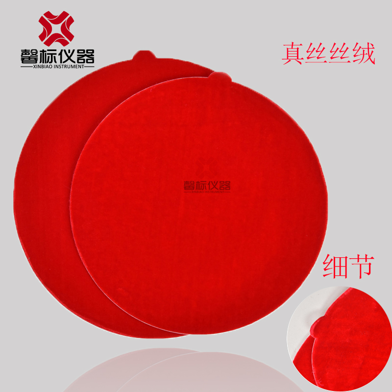 Metallurgical Polishing cloth Flannel Velveteen velvet silk Silk velvet circular Self adhesive Metal Polishing clothin the Hardware/Tool , Instrumentation , Other instrumentation category - from Buy2taobao.com to provide professional Taobao agent buy service