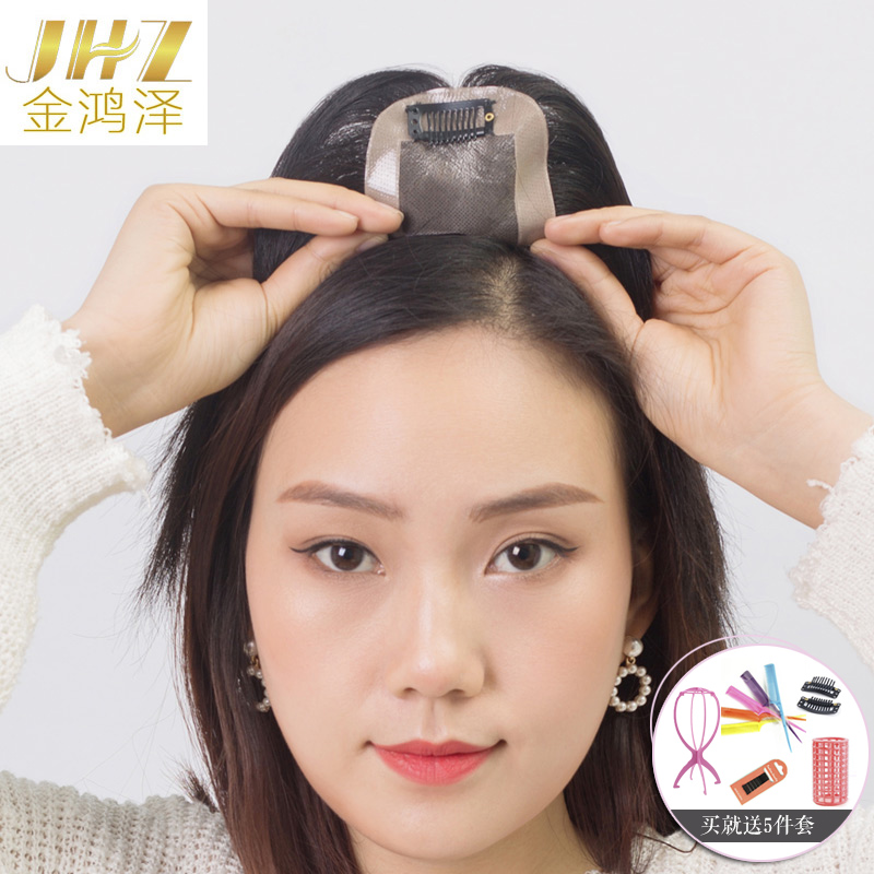 真发假发女头顶补发片增发遮白发薄迷你隐形无痕真发女刘海假发片在类目 美发护发/假发, 假发, 直发片中 - 来自Buy2taobao.com提供专业的淘宝代购服务