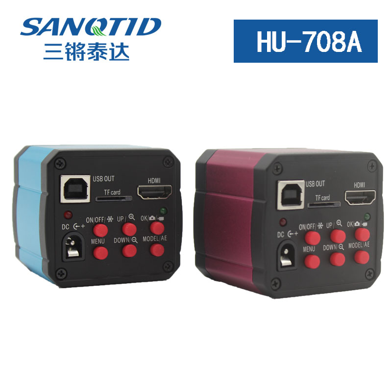 HDMI高清工业相机 HDMI USB同步输出 显微镜摄像头带TF卡拍照录像在类目 3C数码配件, 数码周边, 数码显微镜中 - 来自Buy2taobao.com提供专业的淘宝代购服务