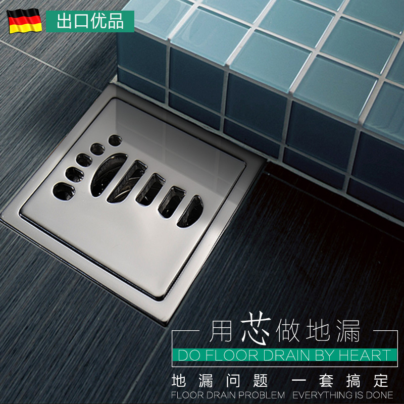 Germany 304 Stainless steel floor drain TOILET Shower Room Be launched the floor drain All copper thickening Pest control Floor drain odor corein the Decoration main material , Toiletries , Floor drain category - from Buy2taobao.com to provide professional Taobao agent buy service