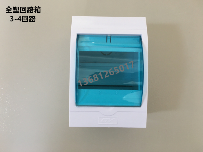 塑料空开盒 3-4回路配电箱 PZ30家用照明箱 强电箱路 明装 空箱|ruв категории электронный/электрик, электропроводка коробка, мощный электрический проводка коробка - от Buy2taobao.com для оказания профессиональной услуги покупки агента Taobao