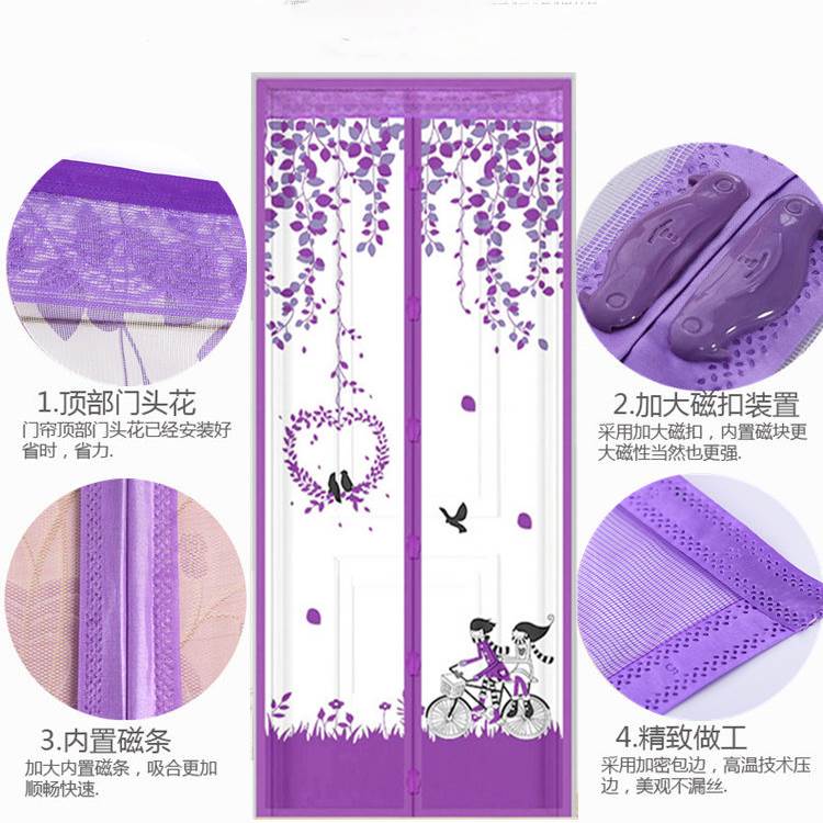 防蚊门帘磁性家用卧室隔断通风防蝇虫帘子夏季自吸磁铁纱窗软纱门在类目 居家布艺, 窗帘门帘及配件, 门帘中 - 来自Buy2taobao.com提供专业的淘宝代购服务