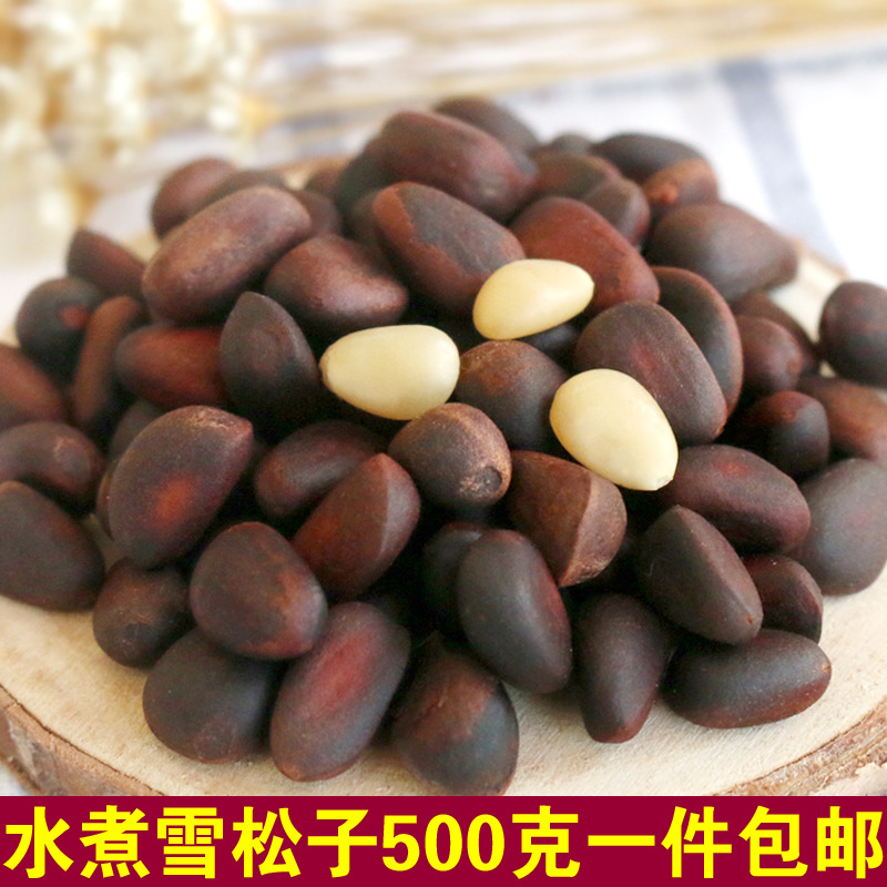东北大兴安岭水煮松子盐水煮雪松子野生湿俄罗斯咸味散装500g包邮在类目 零食/坚果/特产, 山核桃/坚果/炒货, 松子中 - 来自Buy2taobao.com提供专业的淘宝代购服务