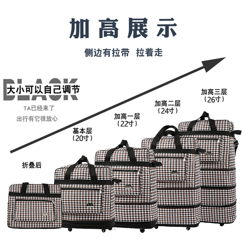 158航空托运包 大容量出国留学旅行箱飞机托运箱万向轮折叠行李包在类目 箱包皮具/热销女包/男包, 旅行袋中 - 来自Buy2taobao.com提供专业的淘宝代购服务