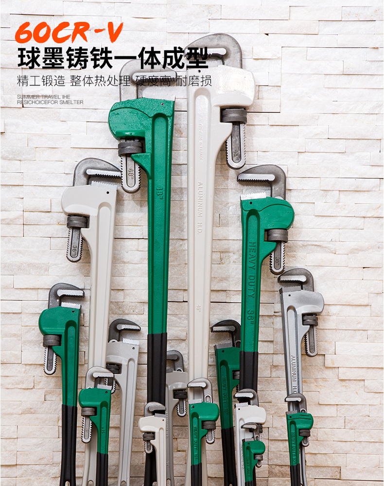 管钳多功能重型管子钳水管扳手家用水管钳子工业工具安装万能扳手在类目 五金/工具, 手动工具, 夹持类工具, 管子钳中 - 来自Buy2taobao.com提供专业的淘宝代购服务