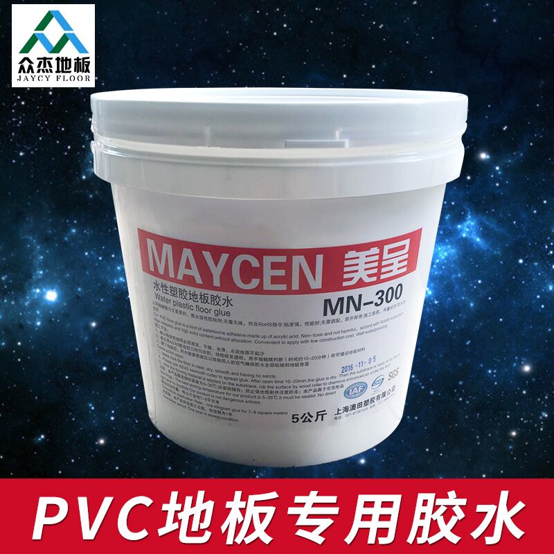 正品美呈胶水 pvc石塑地板 塑胶地板革 专用环保水性胶 片卷两用|ruв категории основы строительных материалов, краска, краски, аксессуары, клей/клей - от Buy2taobao.com для оказания профессиональной услуги покупки агента Taobao