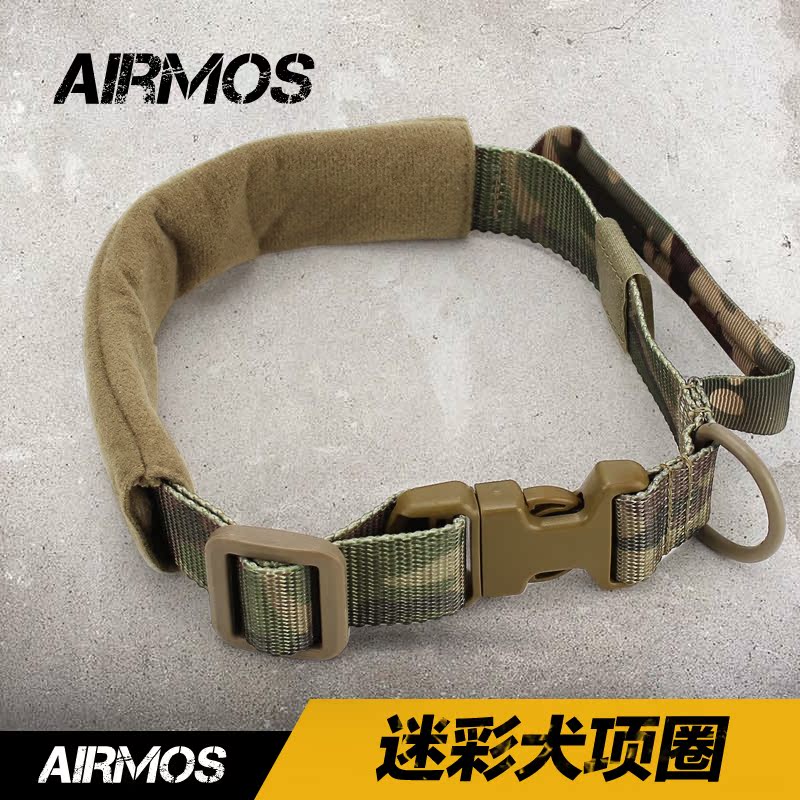 AIRMOS quality goods nylon double-deck thickening small-scale Medium Large dogs Dog collar Collarin the Outdoor/Mountaineer/Camping/Travel Goods , Special outdoor sports equipment , Marine vessels , Other category - from Buy2taobao.com to provide professional Taobao agent buy service