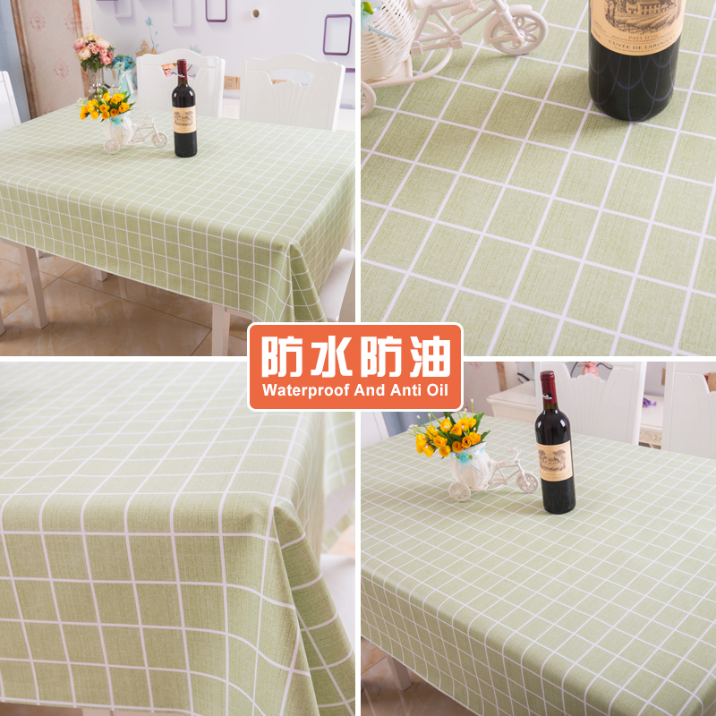 新款高档pvc免洗塑料餐桌布茶几垫防水防油免洗耐热北欧格子桌布|ruв категории домашний ткань, скатерть, скатерть - от Buy2taobao.com для оказания профессиональной услуги покупки агента Taobao