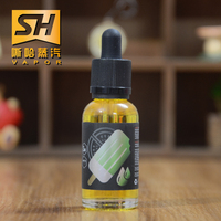 雪糕哈密瓜-清甜绵柔清型冰糕 包邮台湾进口好