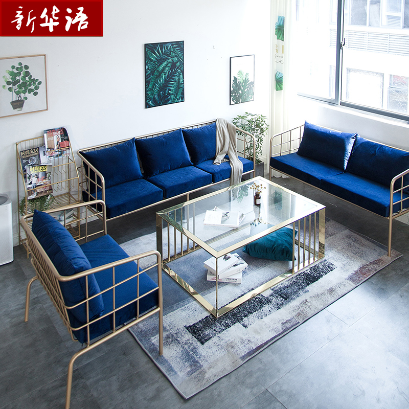北欧简约现代家具铁艺沙发椅子网红时尚服装咖啡店铺沙发组合茶几|ruв категории коммерческий/офисная мебель, офисная мебель, гостиной диван/чайный столик, диван - от Buy2taobao.com для оказания профессиональной услуги покупки агента Taobao
