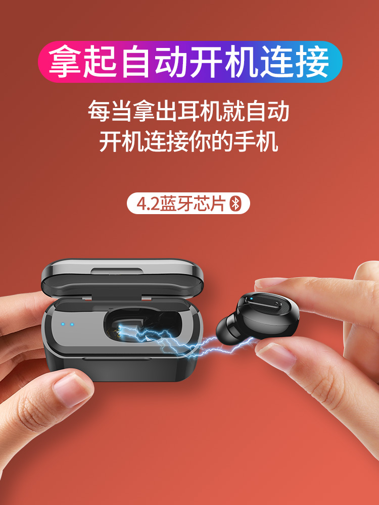 蓝牙耳机无线隐运动迷你办公商务办公室超小型户外开车单耳挂头戴|msdalam kategori Peralatan Audio-visual, set kepala Bluetooth - dari Buy2taobao.com untuk memberikan perkhidmatan ejen Taobao profesional membeli